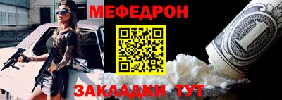 a pvp Новодвинск