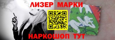 a pvp Новодвинск