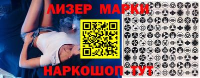 a pvp Новодвинск