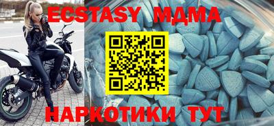 a pvp Новодвинск