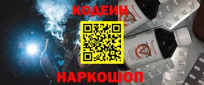a pvp Новодвинск