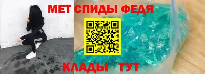 a pvp Новодвинск