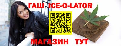 a pvp Новодвинск