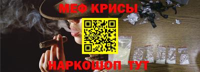 a pvp Новодвинск